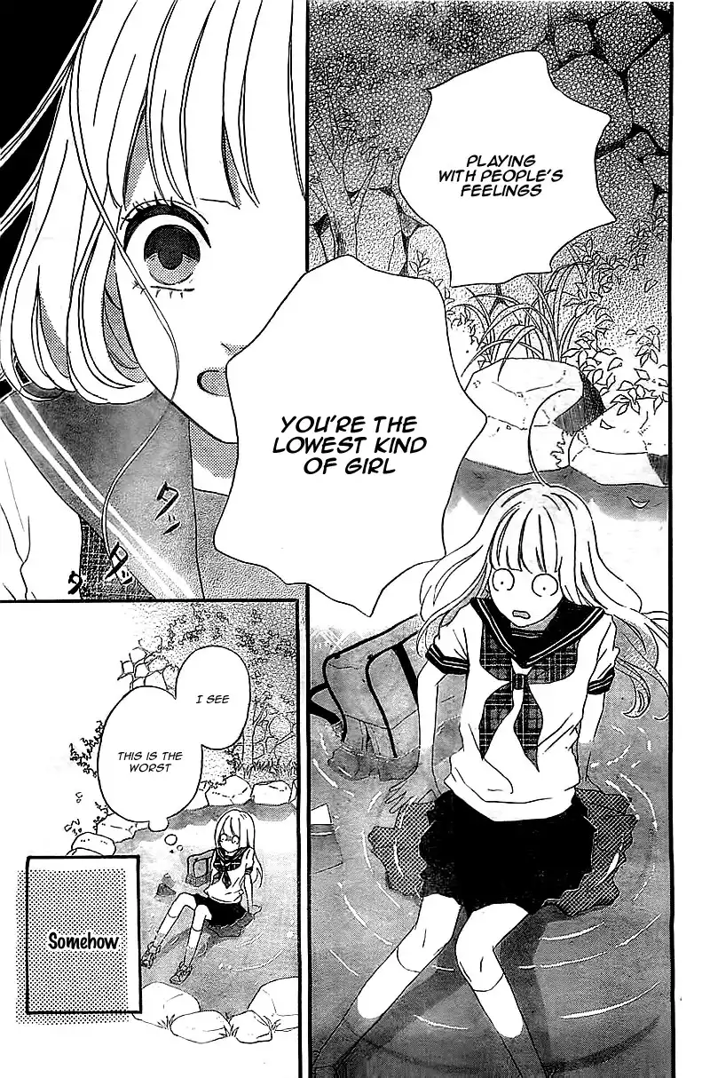 Sensei Kunshu Chapter 1 43